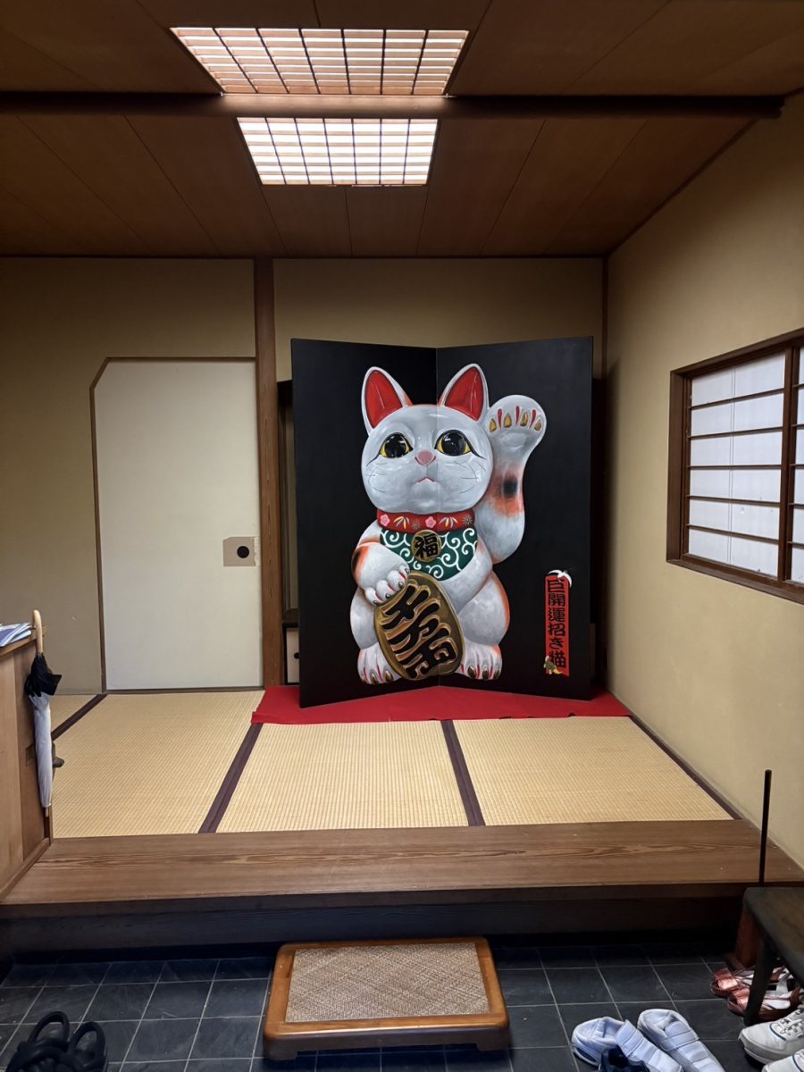 巨開運招き猫
