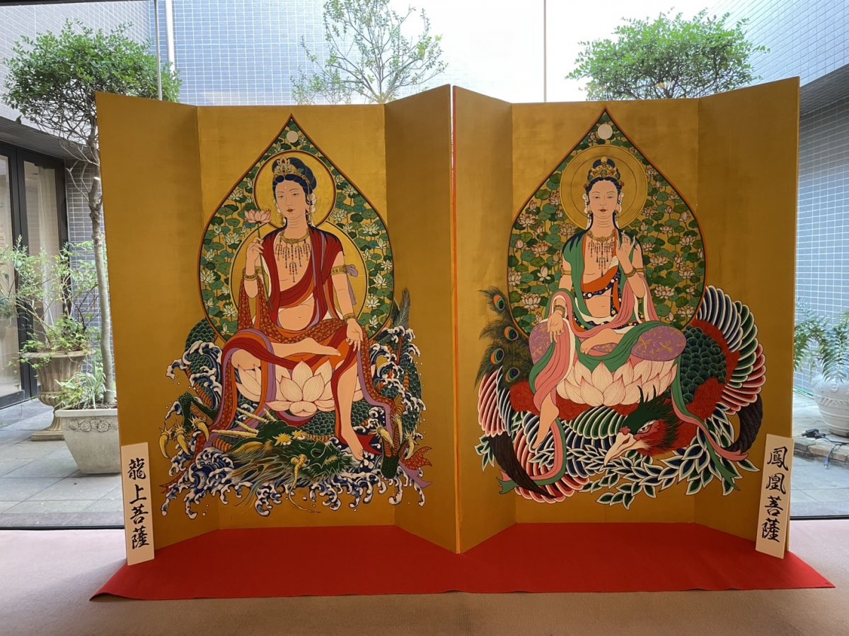 龍上菩薩