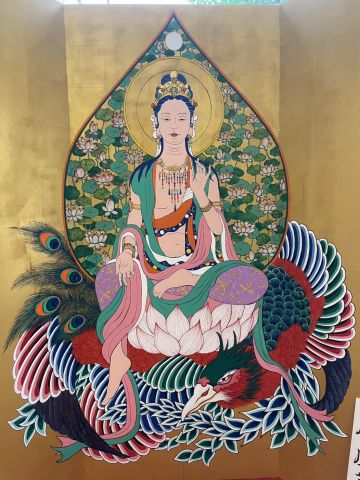 鳳凰菩薩