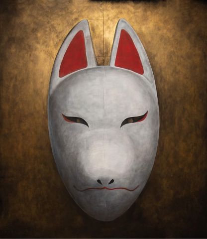 狐面