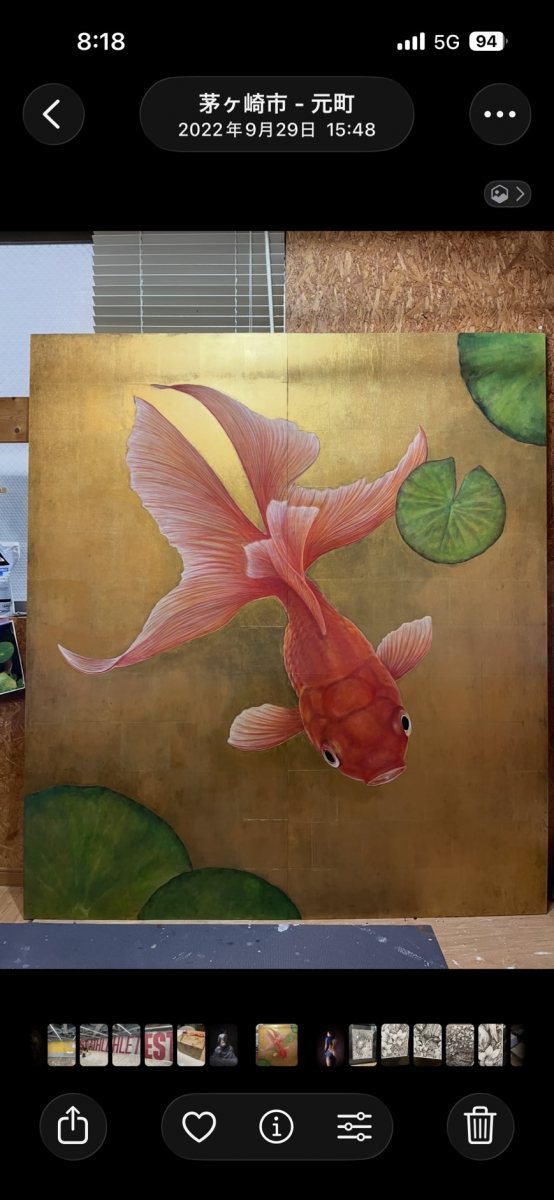 金魚