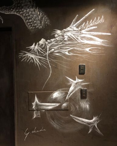 熊本ブティック