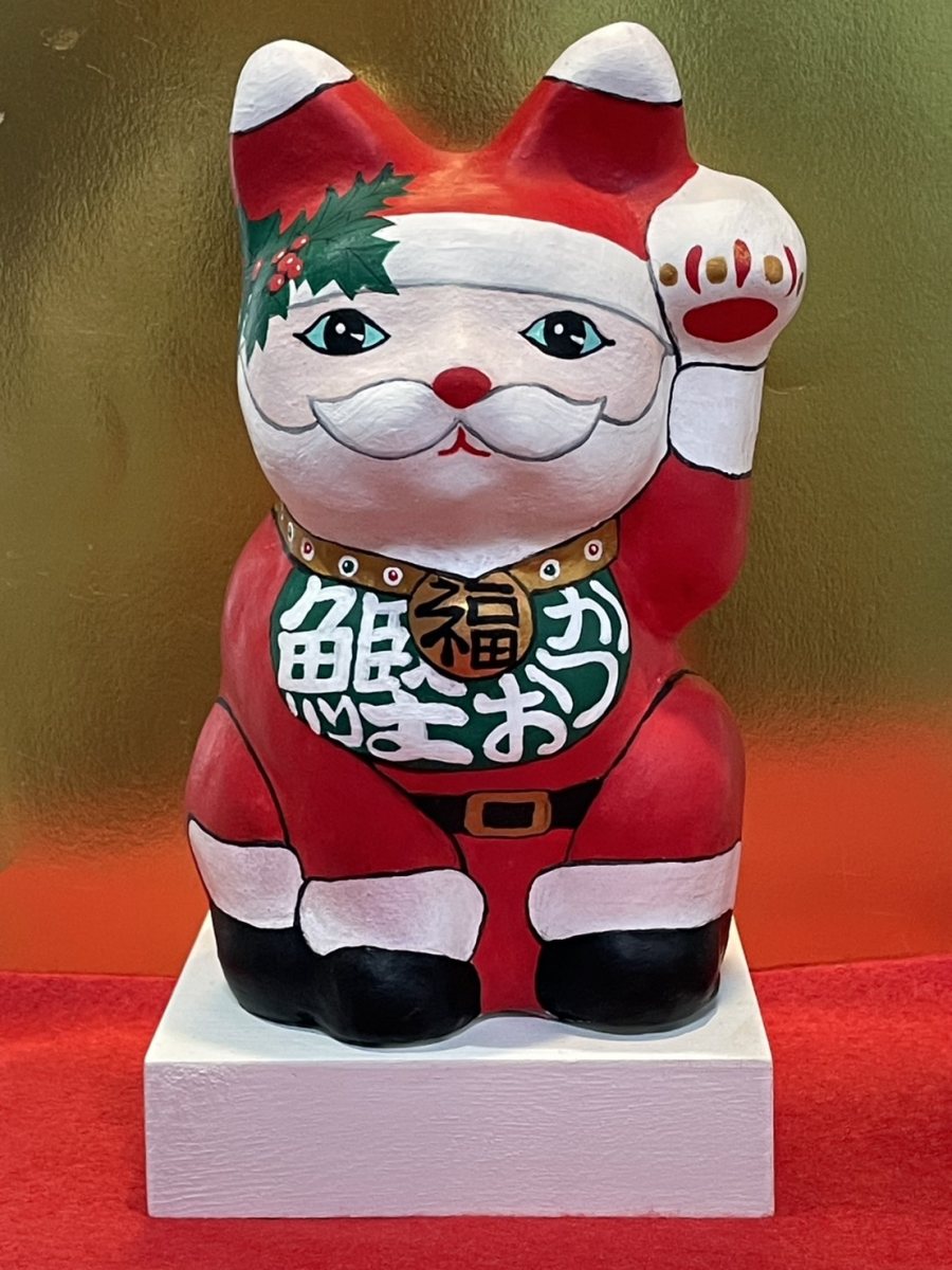 招き猫 クリスマス