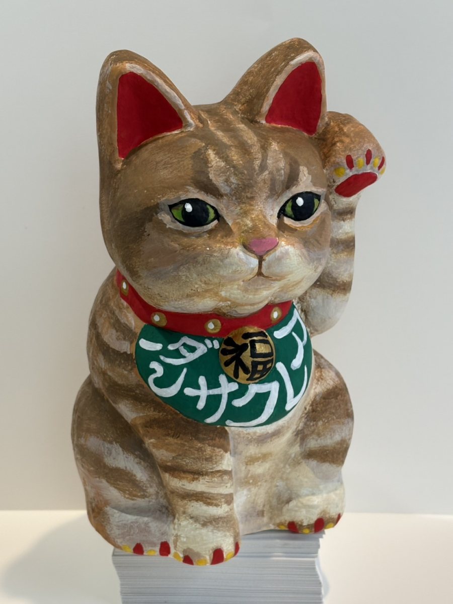 招き猫 フルオーダー作品